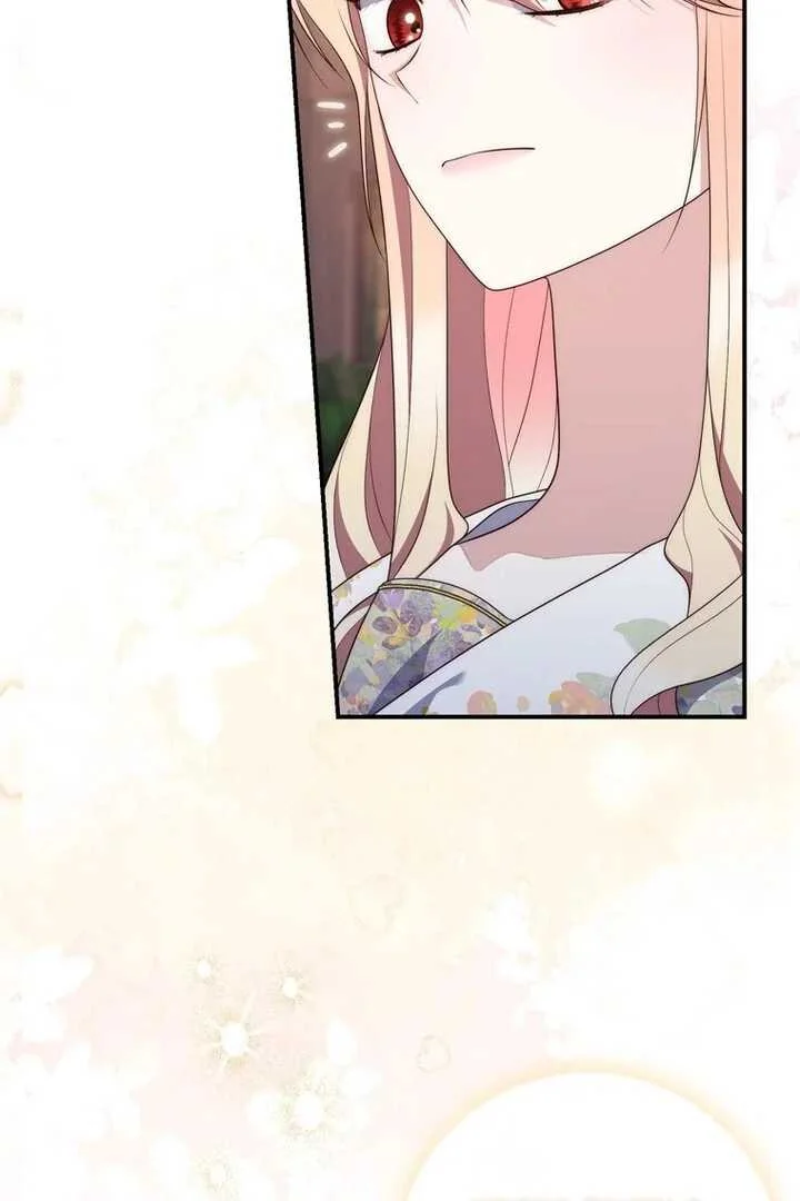 Fortune-Telling Lady Chapter 85 Gambar 22