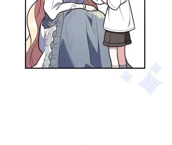 Fortune-Telling Lady Chapter 85 Gambar 57