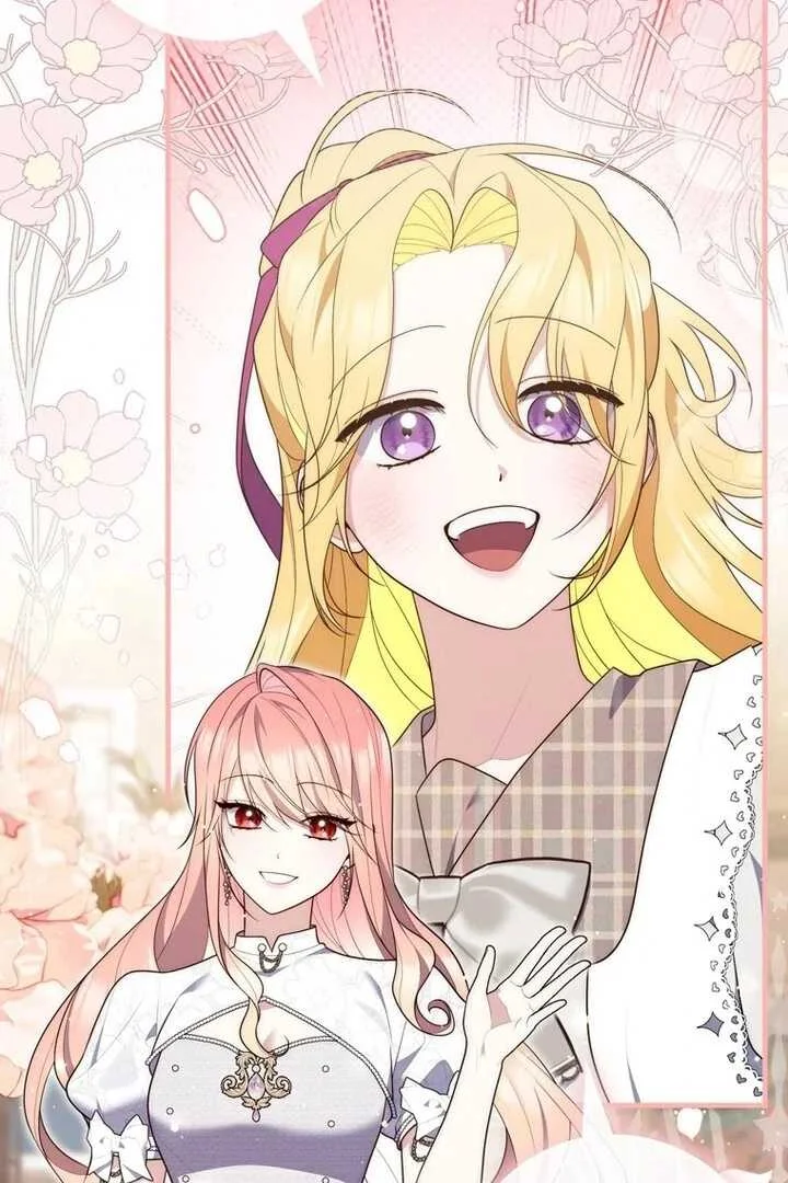 Fortune-Telling Lady Chapter 85 Gambar 87