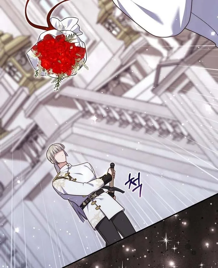 Fortune-Telling Lady Chapter 86 Gambar 108
