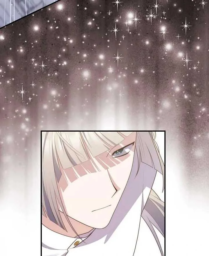 Fortune-Telling Lady Chapter 86 Gambar 109