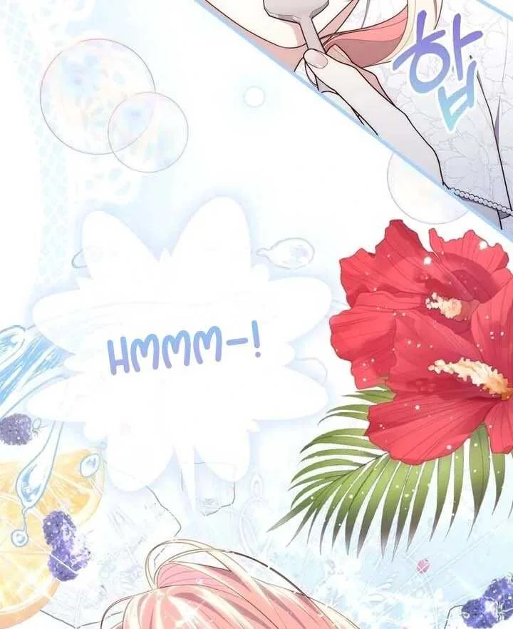 Fortune-Telling Lady Chapter 86 Gambar 48