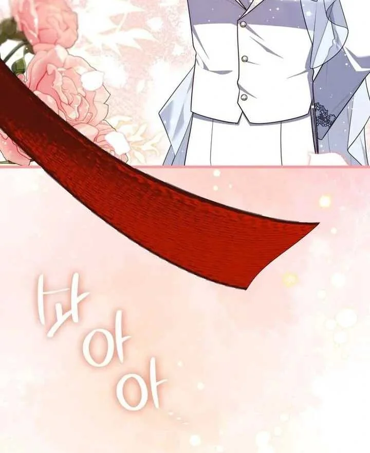 Fortune-Telling Lady Chapter 86 Gambar 85