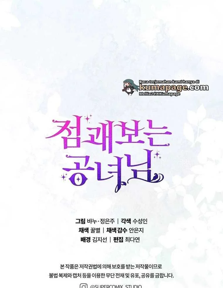 Fortune-Telling Lady Chapter 87 Gambar 136