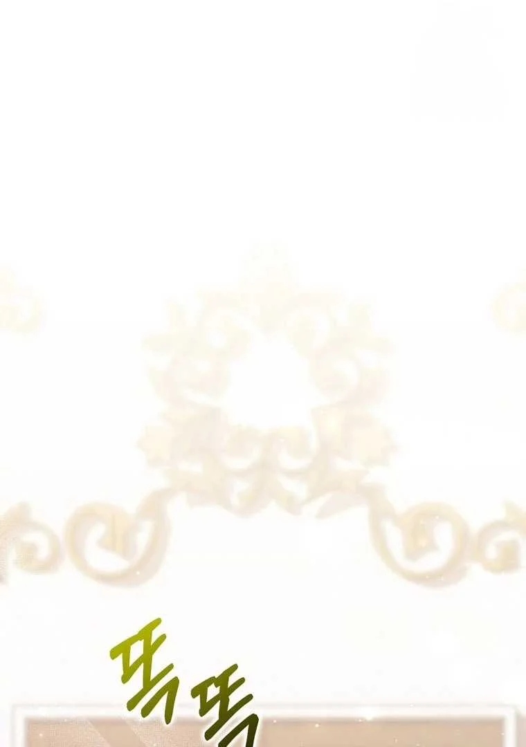 Fortune-Telling Lady Chapter 87 Gambar 18