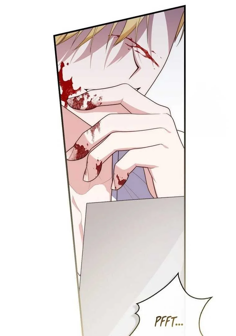 Fortune-Telling Lady Chapter 87 Gambar 54