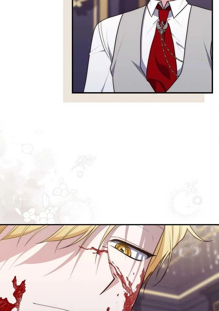 Fortune-Telling Lady Chapter 87 Gambar 59