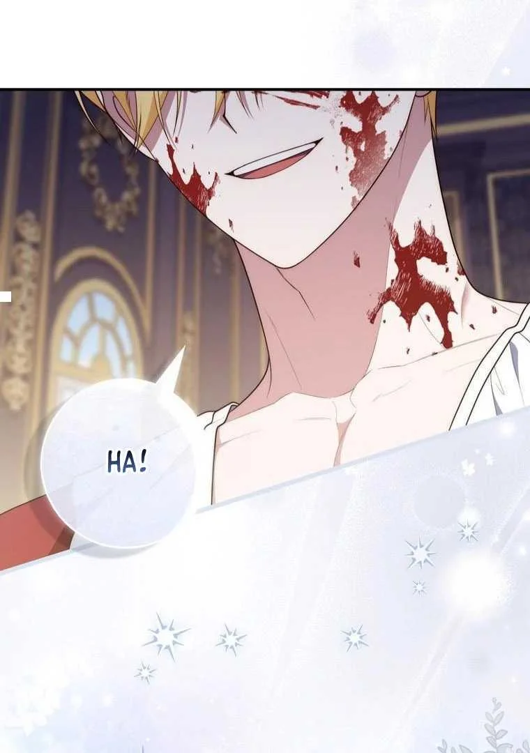Fortune-Telling Lady Chapter 87 Gambar 68