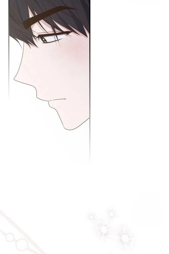 Fortune-Telling Lady Chapter 88 Gambar 113