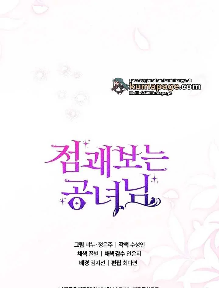 Fortune-Telling Lady Chapter 88 Gambar 118
