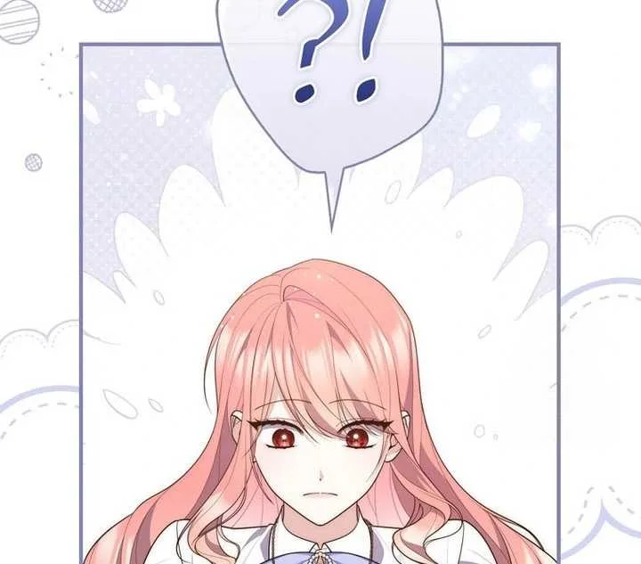 Fortune-Telling Lady Chapter 88 Gambar 87