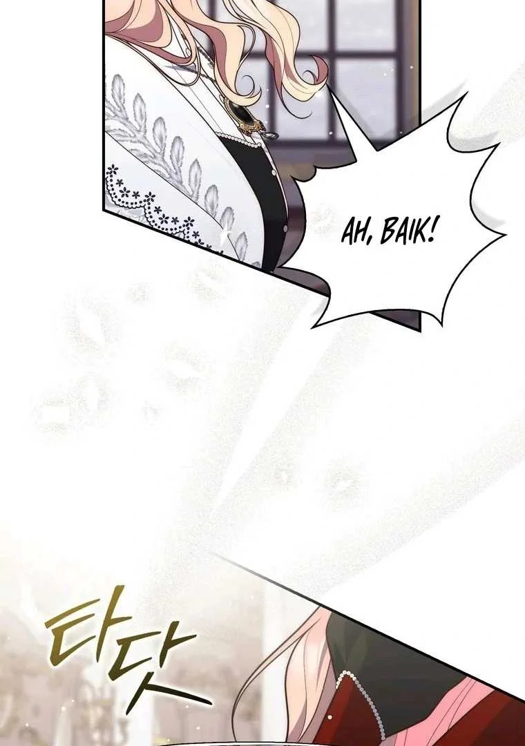 Fortune-Telling Lady Chapter 89 Gambar 114
