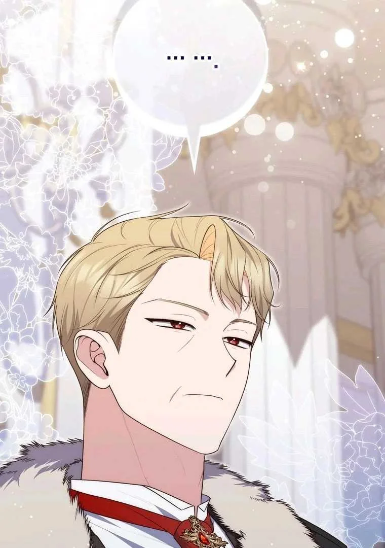 Fortune-Telling Lady Chapter 89 Gambar 116