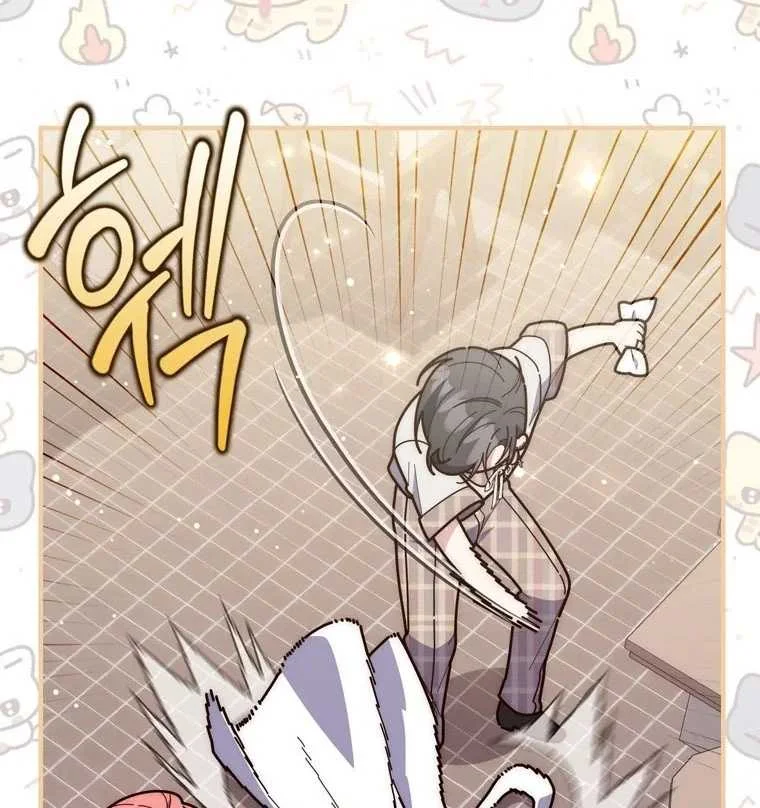 Fortune-Telling Lady Chapter 89 Gambar 21