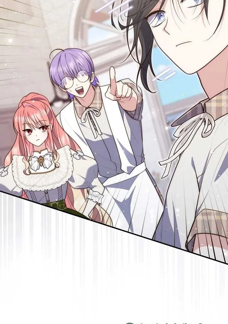 Fortune-Telling Lady Chapter 89 Gambar 26