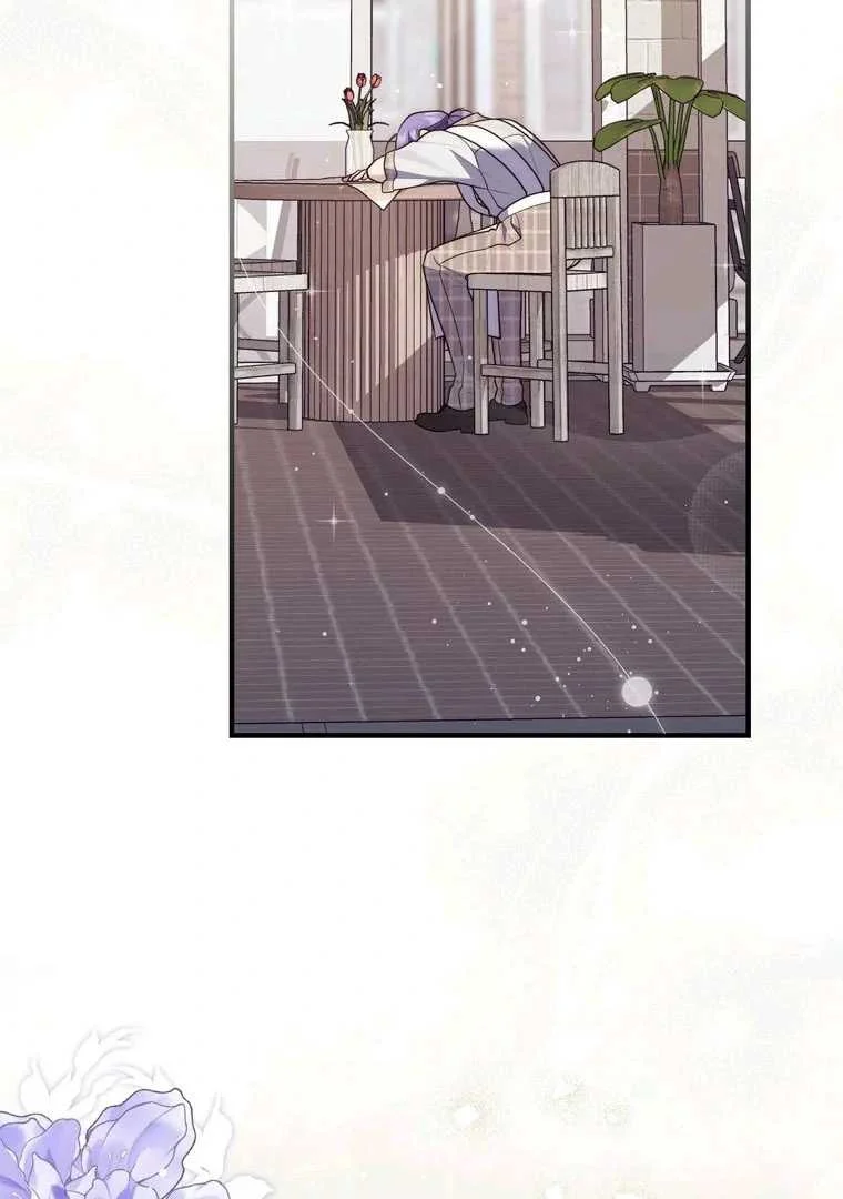 Fortune-Telling Lady Chapter 89 Gambar 3
