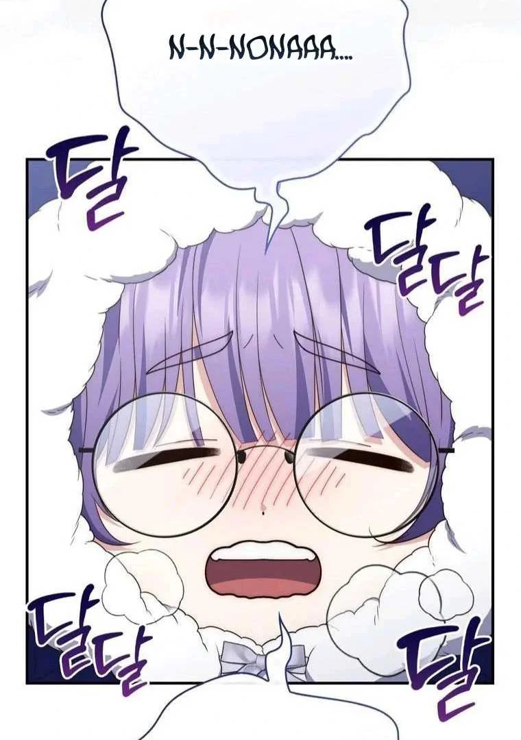 Fortune-Telling Lady Chapter 89 Gambar 34