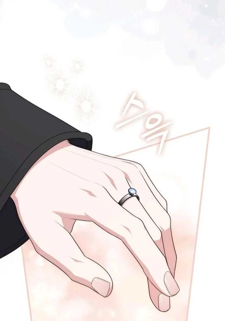Fortune-Telling Lady Chapter 89 Gambar 55