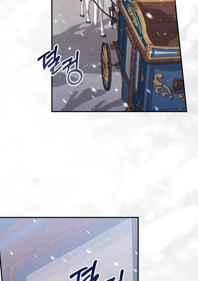 Fortune-Telling Lady Chapter 89 Gambar 64