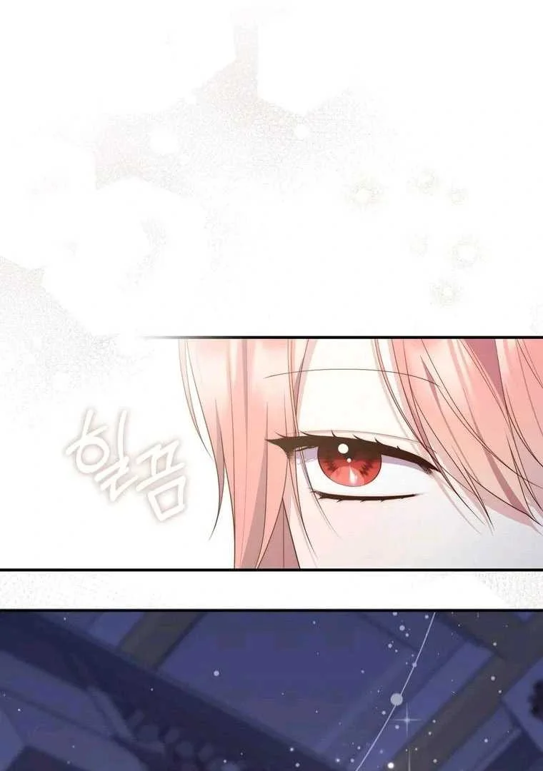 Fortune-Telling Lady Chapter 89 Gambar 93