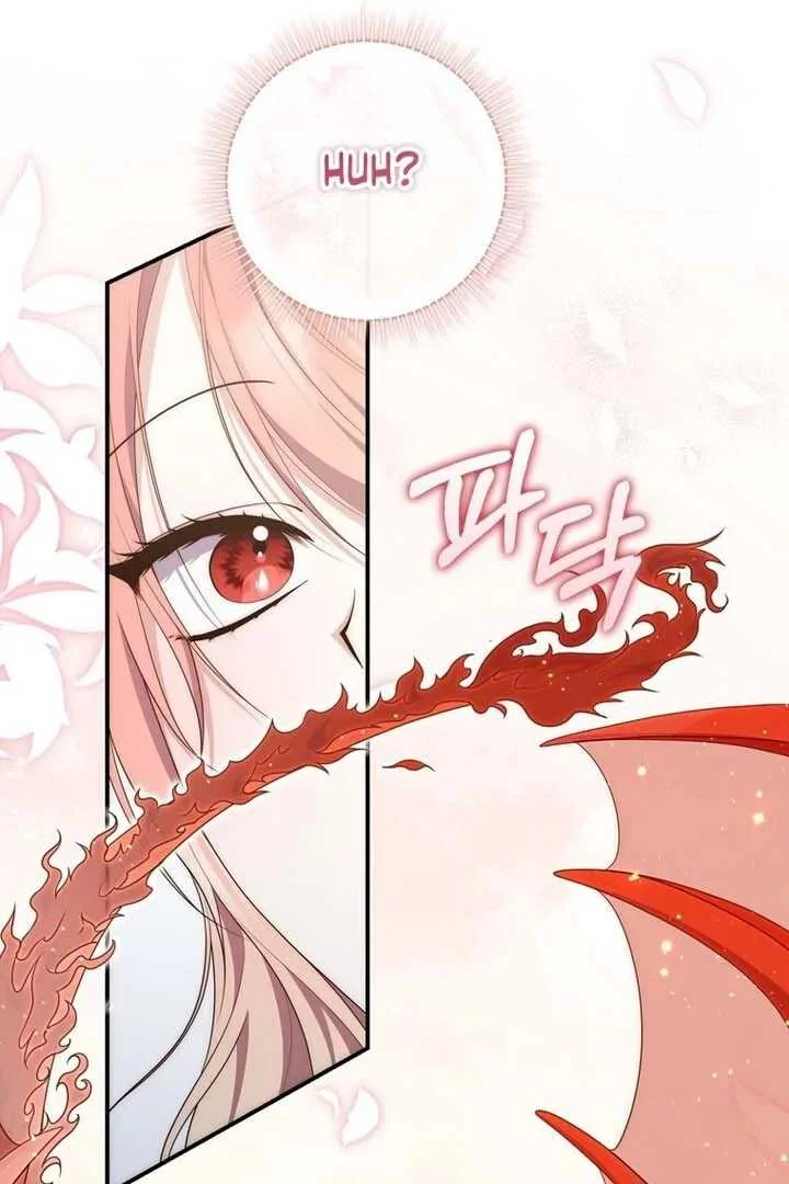 Fortune-Telling Lady Chapter 90 Gambar 109