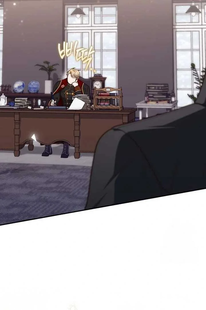 Fortune-Telling Lady Chapter 90 Gambar 36