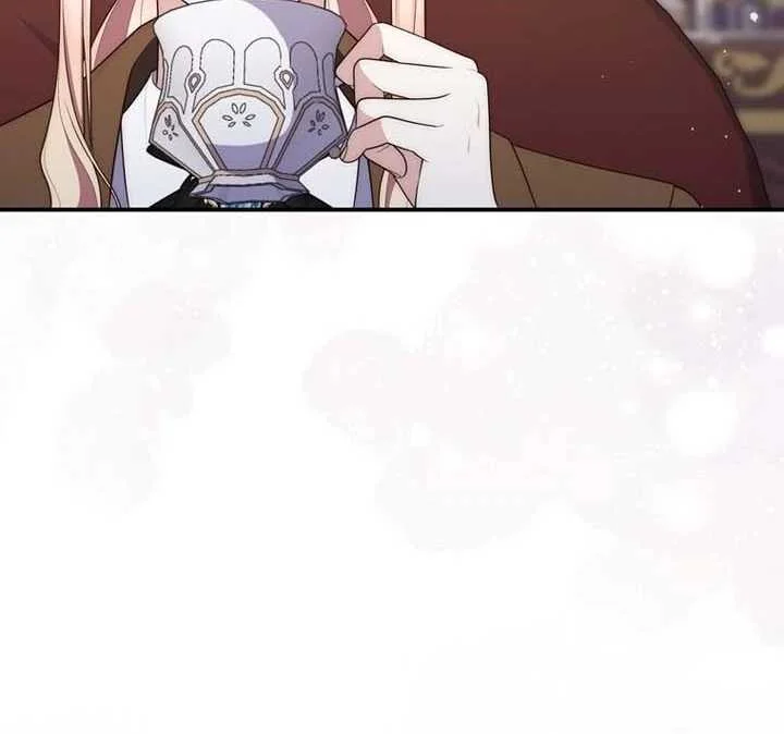 Fortune-Telling Lady Chapter 90 Gambar 63