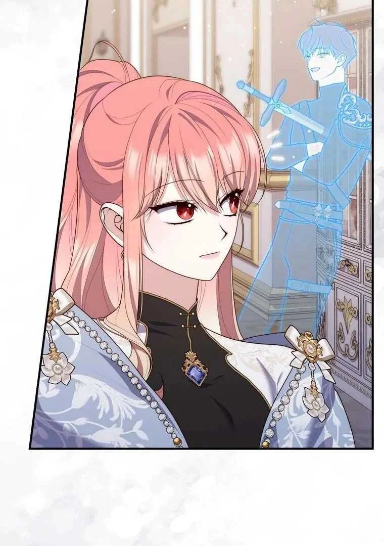 Fortune-Telling Lady Chapter 91 Gambar 28