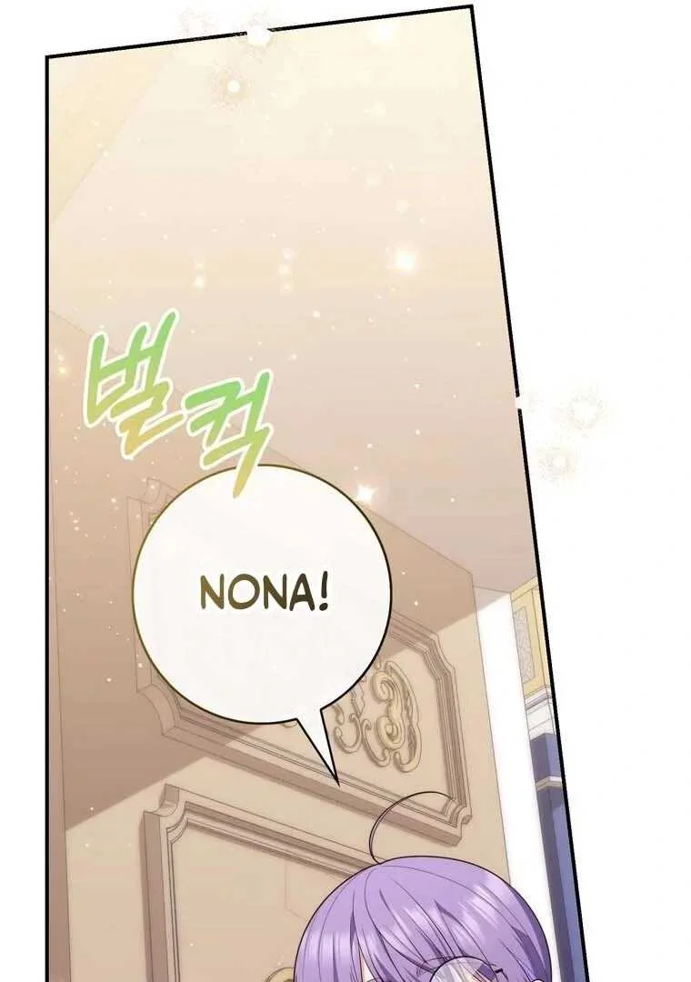 Fortune-Telling Lady Chapter 91 Gambar 43