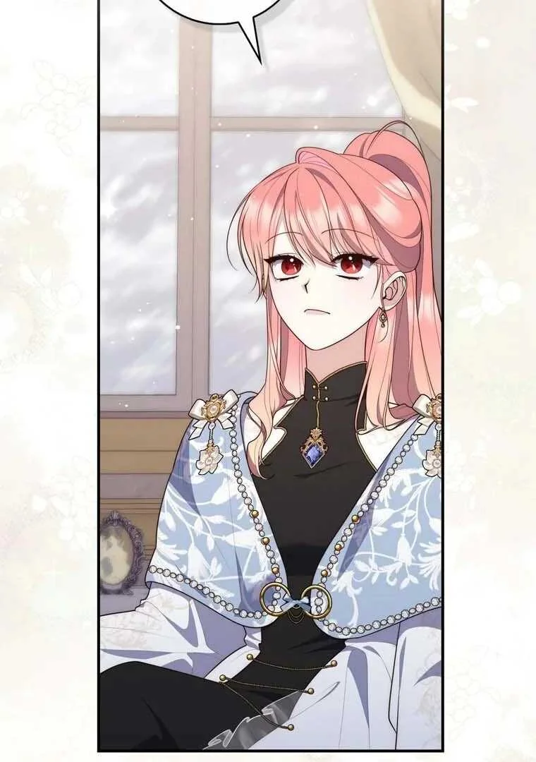 Fortune-Telling Lady Chapter 91 Gambar 48
