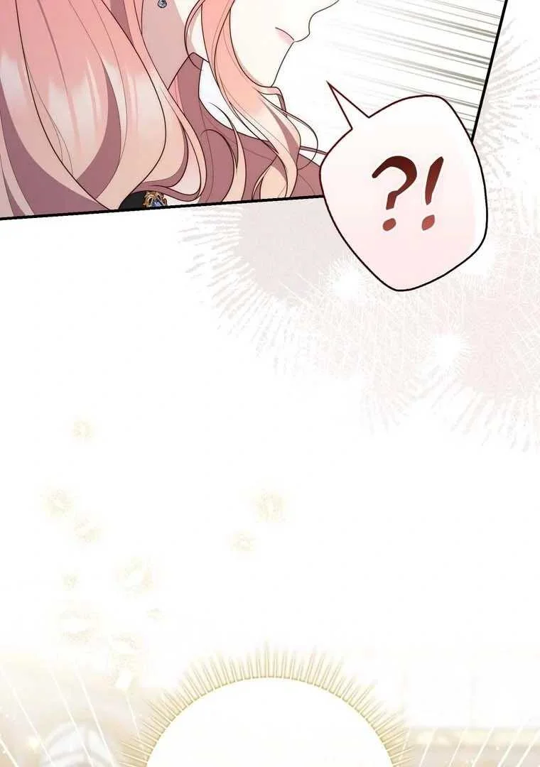 Fortune-Telling Lady Chapter 91 Gambar 69