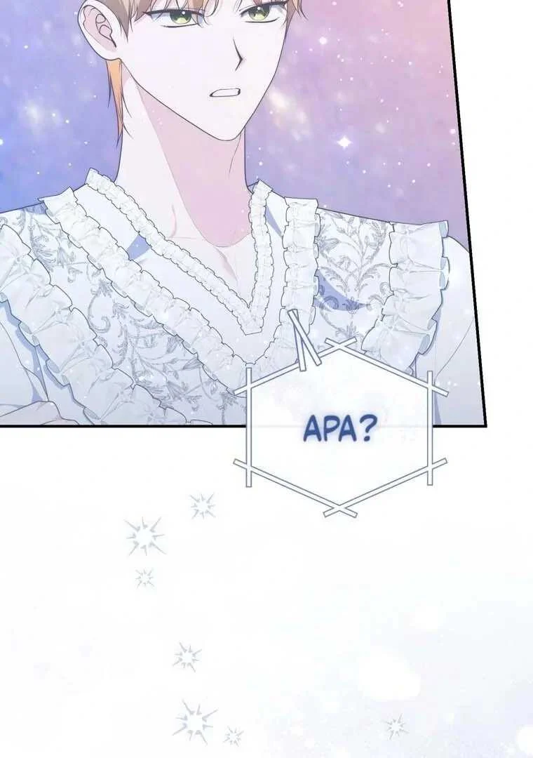 Fortune-Telling Lady Chapter 91 Gambar 9