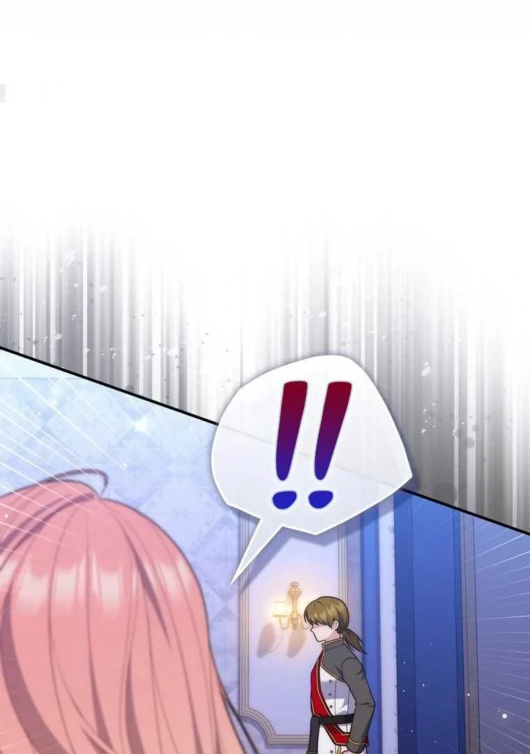 Fortune-Telling Lady Chapter 92 Gambar 108