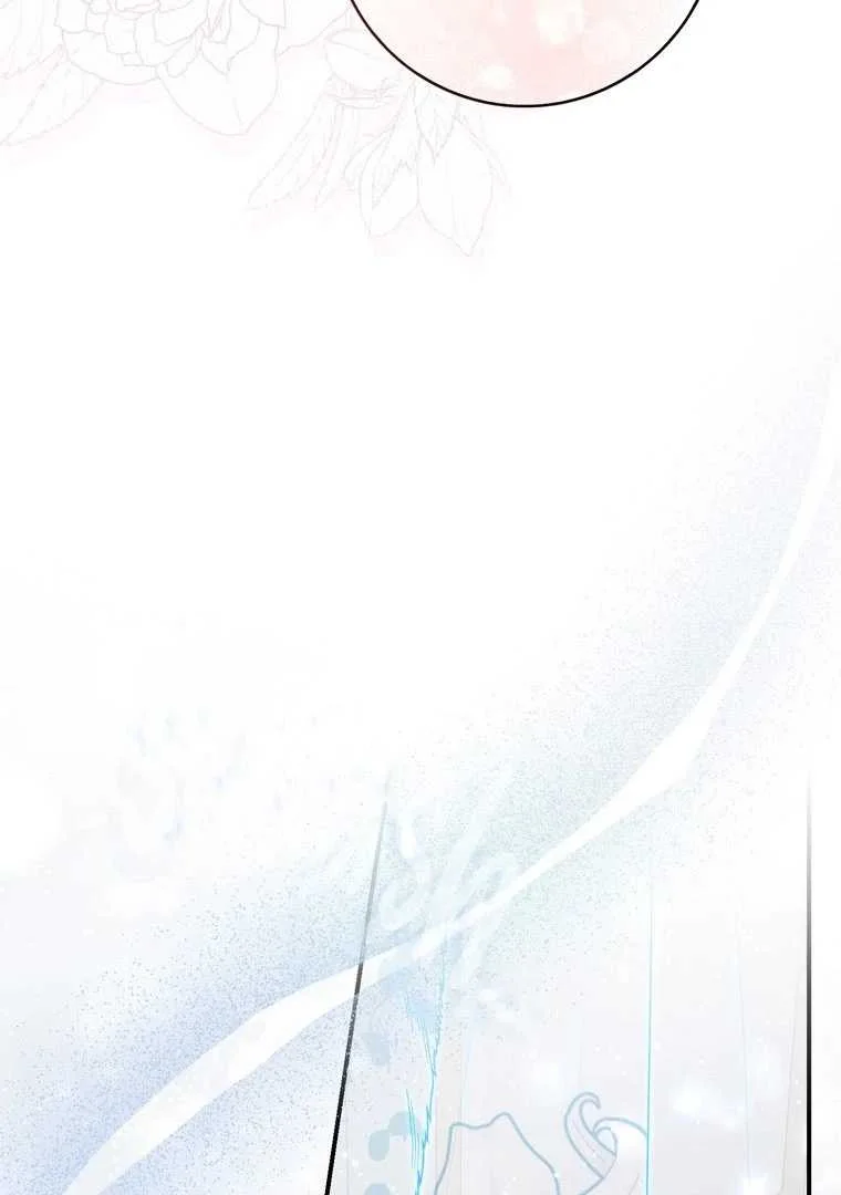 Fortune-Telling Lady Chapter 92 Gambar 75