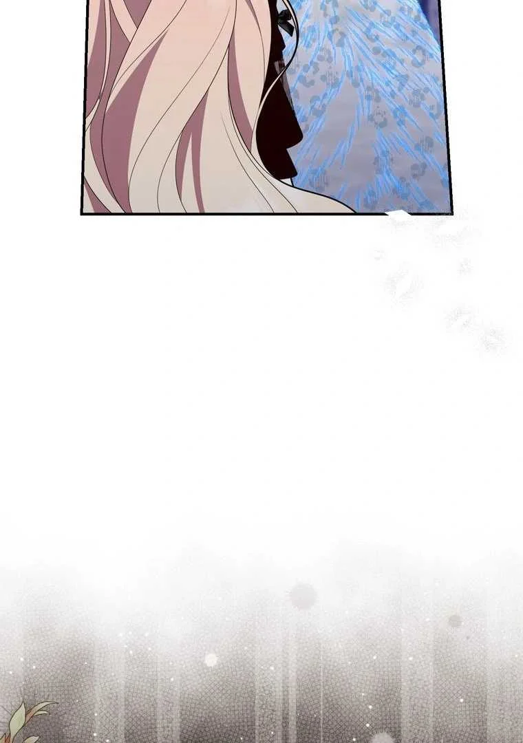 Fortune-Telling Lady Chapter 92 Gambar 97
