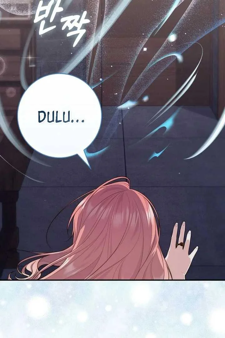 Fortune-Telling Lady Chapter 93 Gambar 10
