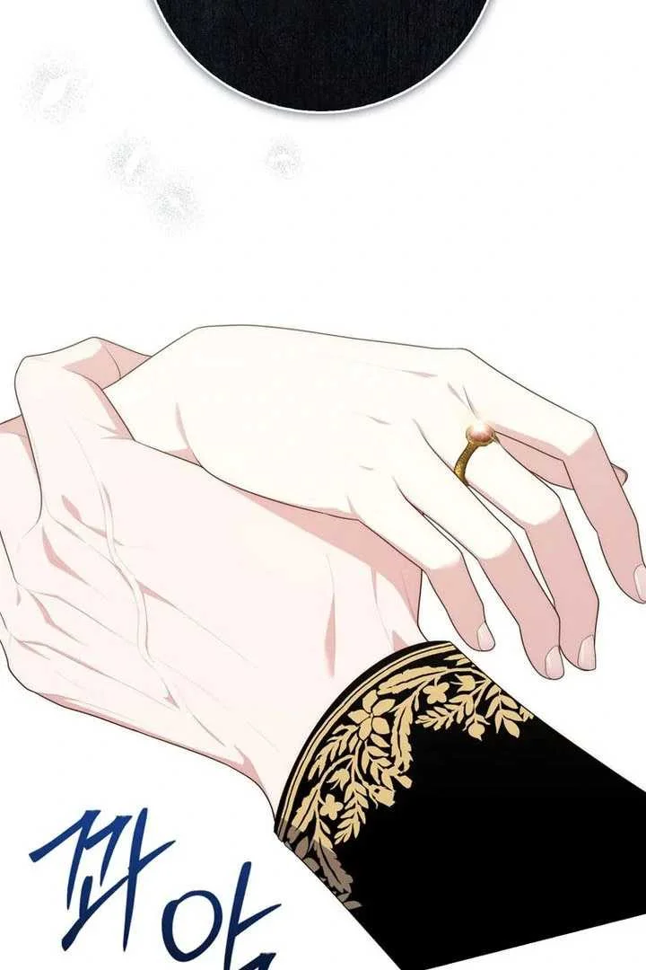 Fortune-Telling Lady Chapter 93 Gambar 123