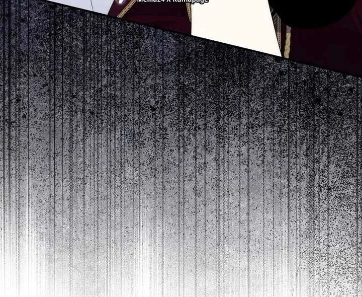 Fortune-Telling Lady Chapter 93 Gambar 126