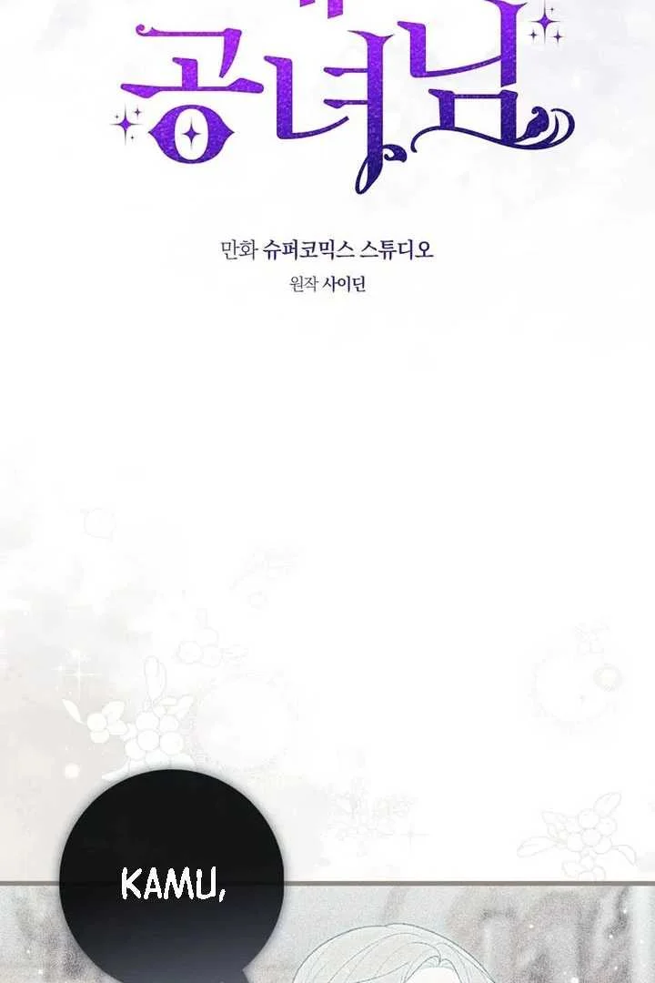 Fortune-Telling Lady Chapter 93 Gambar 16