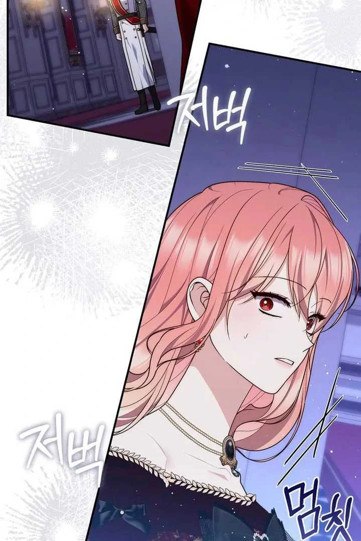 Fortune-Telling Lady Chapter 93 Gambar 27