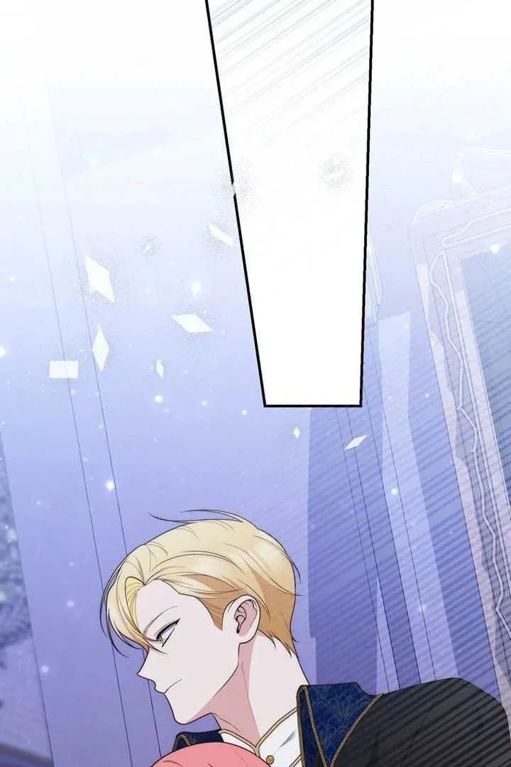 Fortune-Telling Lady Chapter 93 Gambar 31