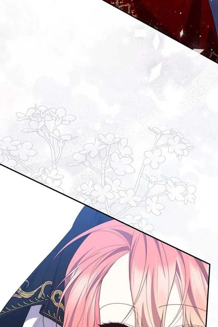 Fortune-Telling Lady Chapter 93 Gambar 33
