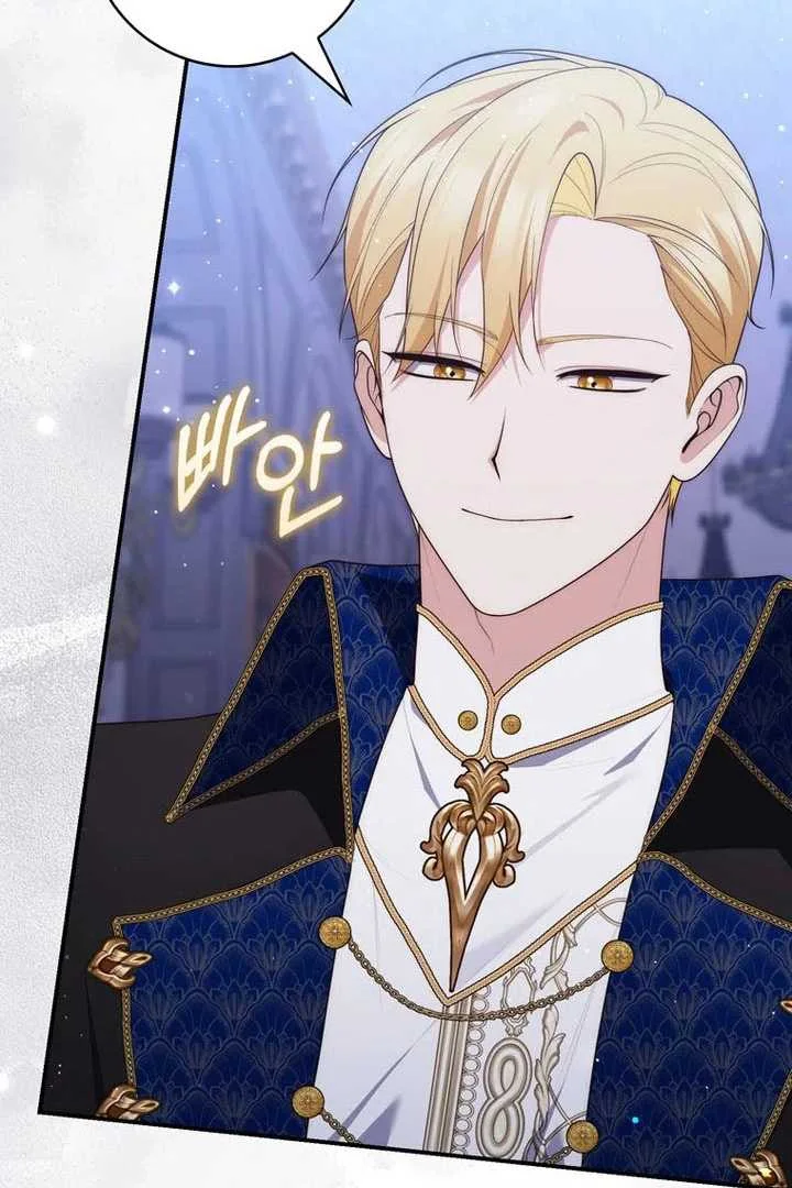 Fortune-Telling Lady Chapter 93 Gambar 43