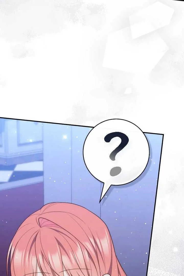 Fortune-Telling Lady Chapter 93 Gambar 44