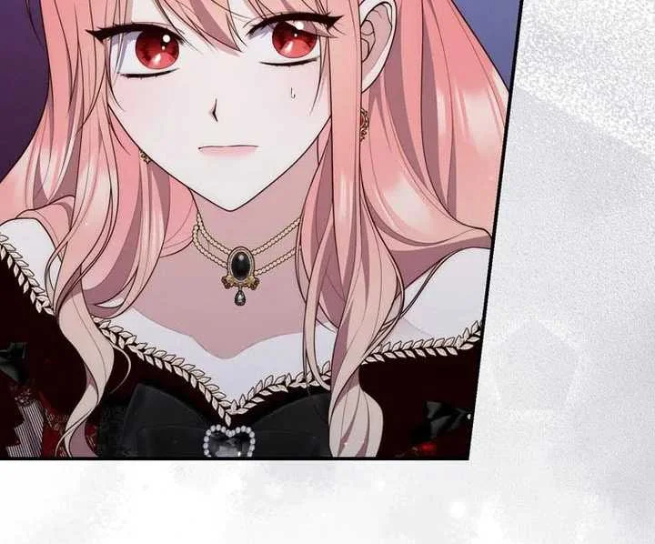 Fortune-Telling Lady Chapter 93 Gambar 45