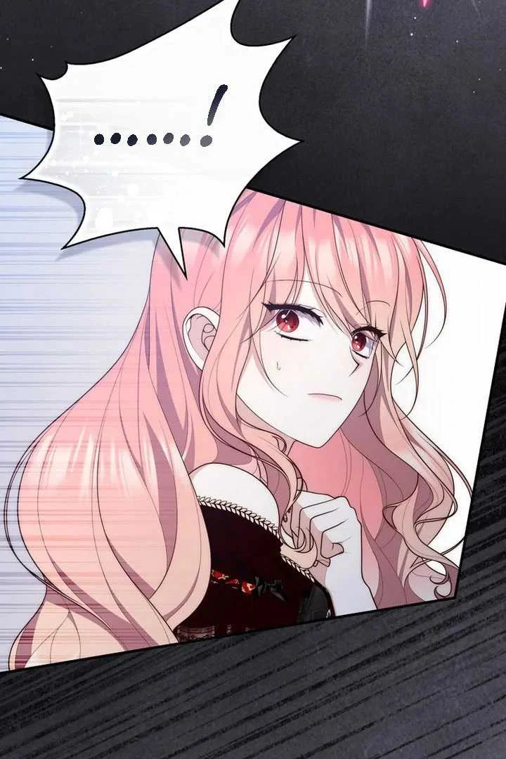 Fortune-Telling Lady Chapter 93 Gambar 51