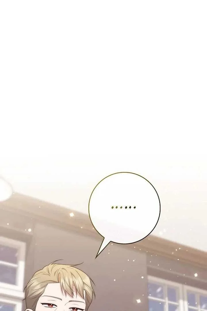 Fortune-Telling Lady Chapter 93 Gambar 70