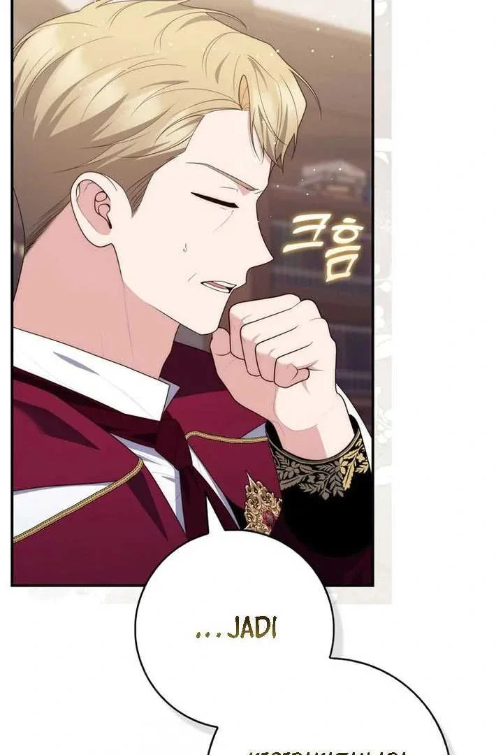 Fortune-Telling Lady Chapter 93 Gambar 74