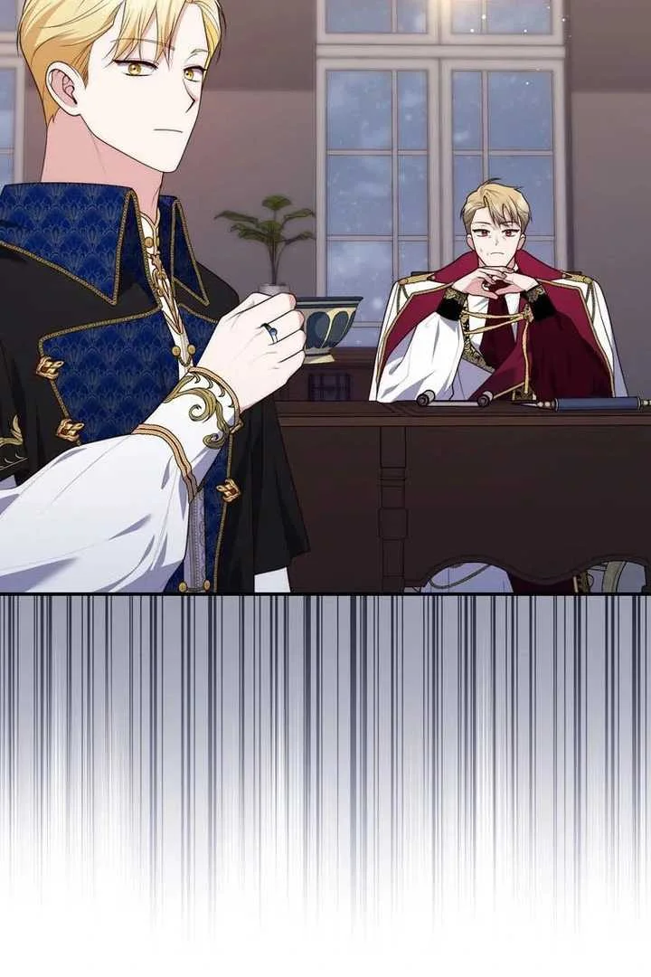 Fortune-Telling Lady Chapter 93 Gambar 83
