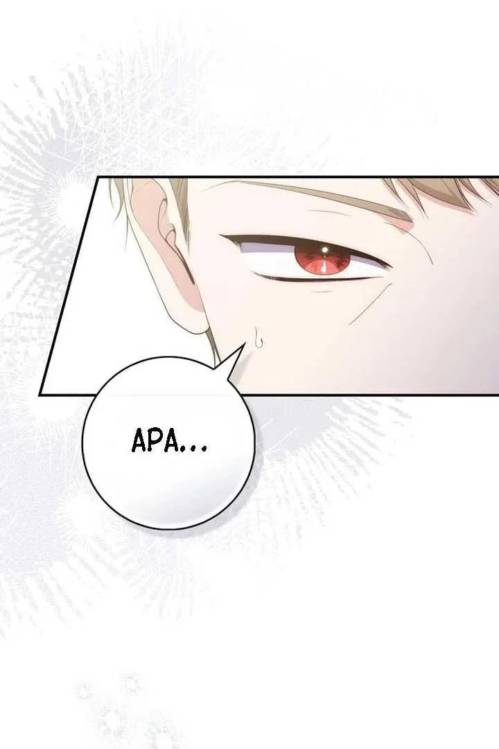 Fortune-Telling Lady Chapter 93 Gambar 84